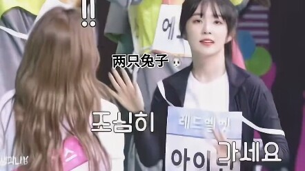 Pyeon Joo-hyun, kamu sangat inisiatif    #twice#Lina dan Jeongyeon sangat imut