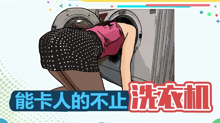 Thầy Từ đi tuần núi 400: Rùa rồng bị kẹt, mau gọi anh kế của nó đến giúp!