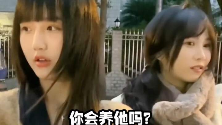 Sekali ragu 1 detik saja sudah merupakan ketidakrespectan terhadap uang.