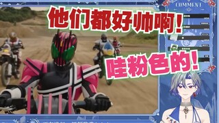 【龙舍蓝Oxo﻿】龙仔看《龙骑不语，只是一味的先手开团》