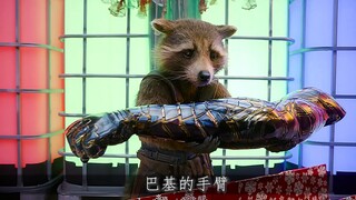 Detail magis mana di Marvel yang saling bergema dari awal hingga akhir yang masih Anda ingat?