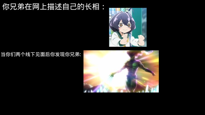 卡兹！？
