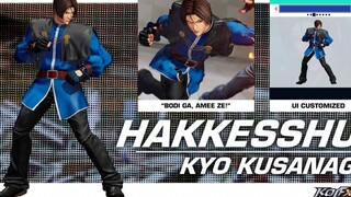 كينغ كازاما ينضم إلى فريق باجاكو؟ مود زيّ كينغ كازاما بزيّ أوساها باجاكو في قتال الأبطال 15