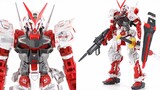 Bandai RG Mobile Suit Gundam SEED ASTRAY Red Astray