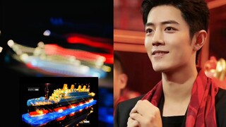 BJYX - GG'S blurred picture! Is it a Lego for DD ?