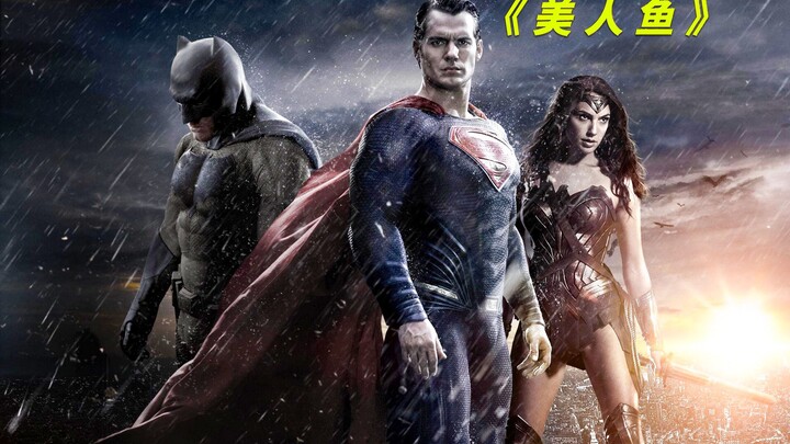 Người khiếm thính dùng thân làm mồi, bắt được nàng tiên cá