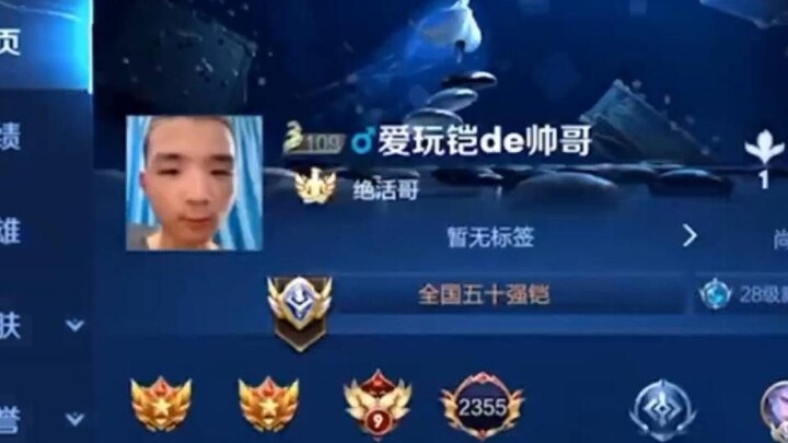 คนเล่นอาวุธเกราะล้วนเป็นหนุ่มหล่อ ไม่มีข้อเสียเลยสักข้อเดียว