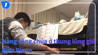 [Nàng công chúa ở thung lũng gió] Ru's Piano_1