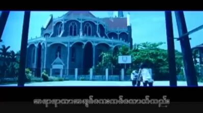 Dkabar mar