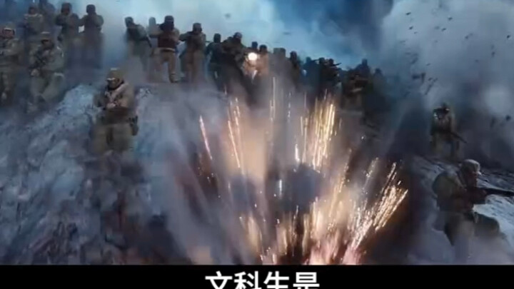 หากฤดูกาลที่ 3 เกิดการปะทุ นักเรียนสายศิลป์จะเหมาะกับสนามรบมากกว่านักเรียนสายวิทย์หรือไม่?