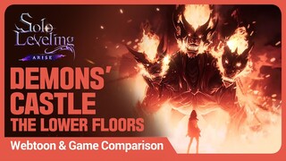 [Solo Leveling:ARISE] Webtoon & Game Comparison: Demons' Castle The Lower Floors