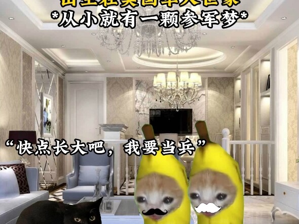 A Great Internationalist Warrior