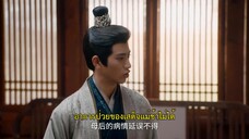 The Resilient Dr. Ling (2024) หมอหญิงยอดดวงใจ EP 12 [ซับไทย]