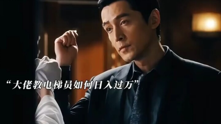 Seorang penjaga pintu lift yang bisa berbicara 26 bahasa, lalu seorang jutawan melihat potensinya da