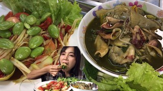 แกงหน่อไม้ใส่หมึกแห้งตำบักหุ่งเผ็ดๆแซ่บๆยามบ่ายจ้า19/พ.ค/63