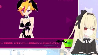 日本JK锐评喵斯快跑里的P家成员