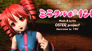 60fps Teto Full style มิราเคิลเพ้นท์ --Kasane Teto DIVA เนื้อเพลงภาษาอังกฤษ Romaji คำบรรยาย