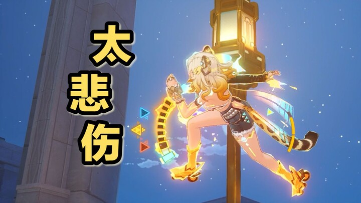 Selesai, sepertinya pemain Hinon kehilangan satu orang