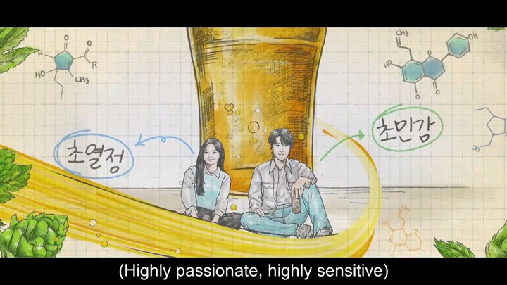 brewing love ep 2 eng sub