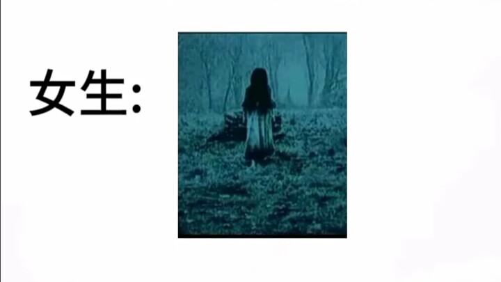 A song sounds different when sung by a male and a female voice.