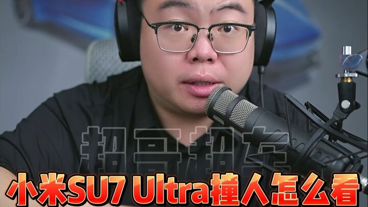 150 หลา พุ่งชนรถจักรยานยนต์ไฟฟ้าจนกระเด็น! รถพลังพันแรงม้าแบบนี้ คุณกลัวไหม?