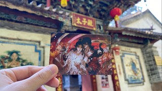 ในระหว่างทริปหนึ่งวันไปที่ภูเขา Weibao ในต้าหลี่ มณฑลยูนนาน ในที่สุดฉันก็ได้เห็นพระราชวังของเจ้าชายแ