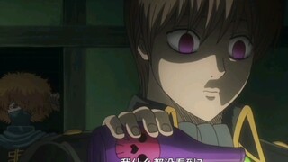 [Gintama] Yêu nhau nhóm tuyển chọn đích thực