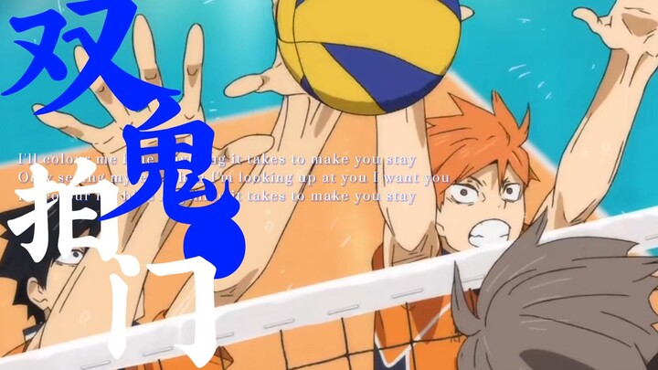 [Volleyball Boys] High energy ahead! The top ten best goals of the fourth season are "Double Ghost S