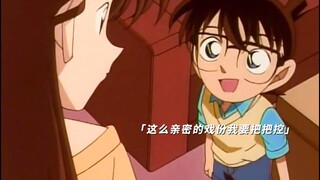 园子：我不允许任何人拆散我的新兰CP