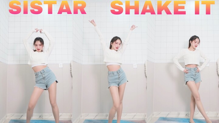 【fx】sistar-shake it، فيديو تدريبي بدون أحذية｜شاشة عمودية
