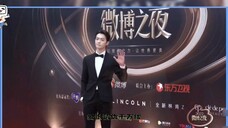 Adegan malam Weibo Xu Kai, biarkan lagu baru ini melayang ribuan mil (Amway Xiang) terdengar bagus