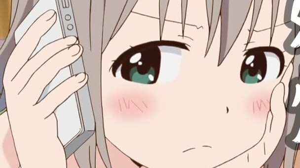 Did you go hiking? With a girl I don't know...