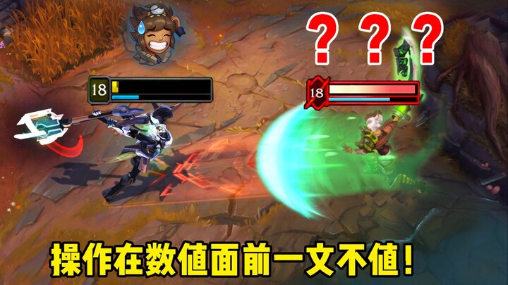设计师！你瞅这铁男像你爹不？