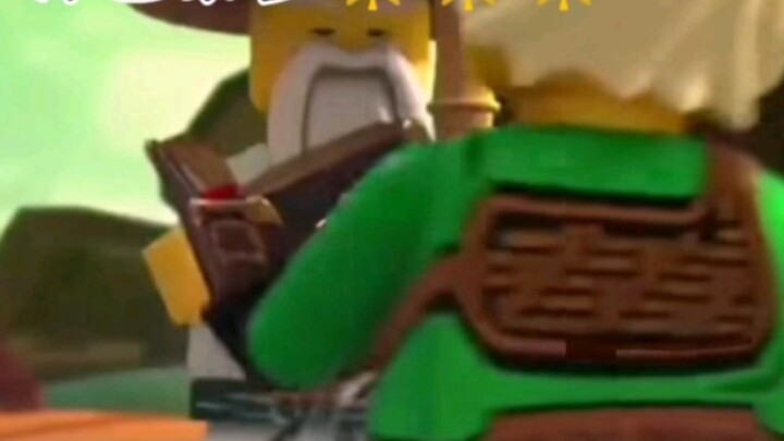 Ninjago vui nhộn: Chương phụ Ngôn ngữ tuyệt vời của Xiao Lao