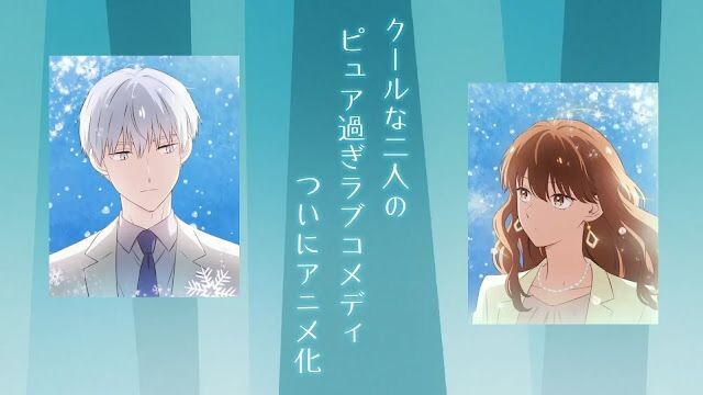 Eps.11|Koori Zokusei to Cool na Douryou Joshi [Sub.Indo]