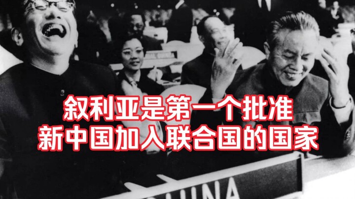 เธอคอยกางร่มให้ฉัน ฉันมอบดอกกุหลาบให้เธอ