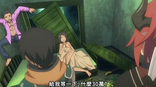 上垒瞬间…你们这样合适吗？