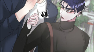 【男妈妈+竹马】溢乳垫已经扛不住了，发小马上就要发现我的秘密了！