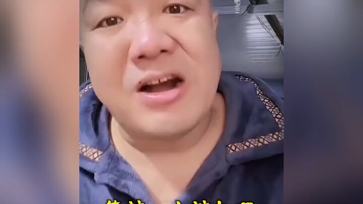 "الأخ داو يلتهم المناقشة"