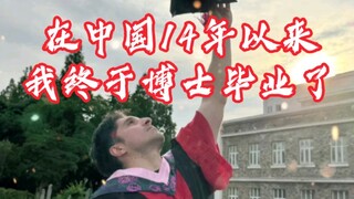 Sau 14 năm ở Trung Quốc, cuối cùng tôi cũng tốt nghiệp tiến sĩ rồi!