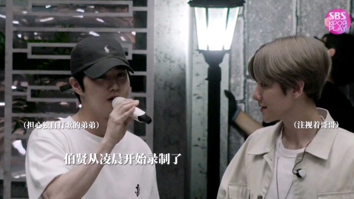 SUHO: “Tôi không yên tâm nên đã tới” | Kim Junmyeon × Byun Baekhyun | Người anh hiền lành ◎ Đứa em t