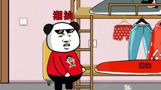 Current status of contemporary dormitories