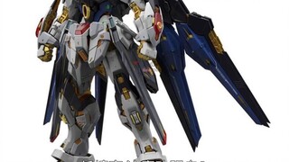 การเรนเดอร์ Apocalypse ของเวียงจันทน์ ดูเหมือน Strike Freedom จริงๆ! แต่ก็สวยดีและยังคุ้มราคาไม่ถึง 