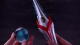 Menjadi dewa? Ini hampir menarik! Ultraman Nexus Evolution Truster Evolution Transformasi Pedang Set