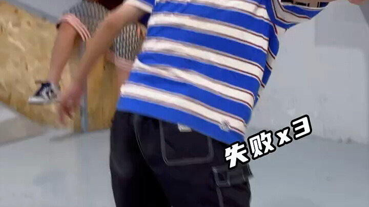 Tantangan Skateboard Kacau Balau Level 6