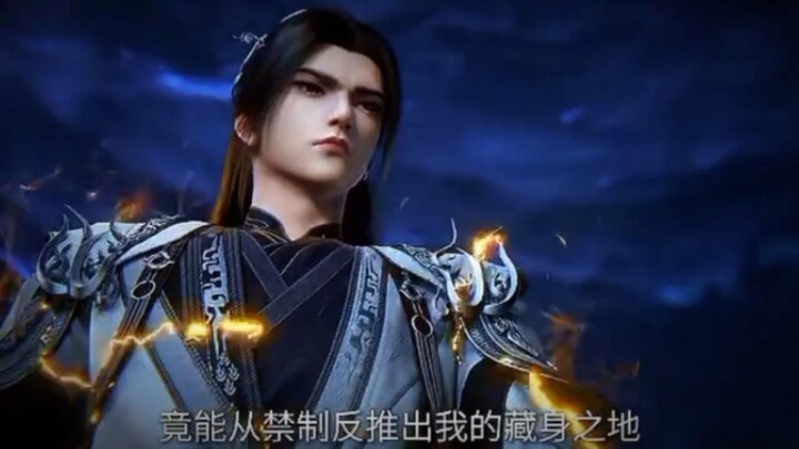 Preview Renegade Immortal Eps 149