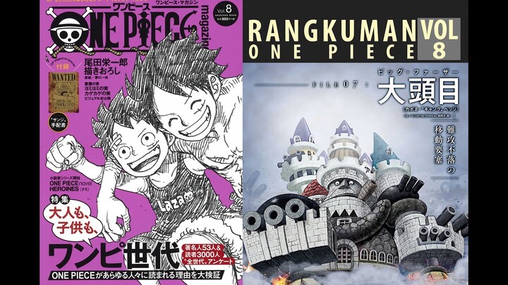 RANGKUMAN ONE PIECE MAGAZINE VOLUME 8 DAN CERITA ONE PIECE YANG BELUM DI KETAHUI BANYAK ORANG