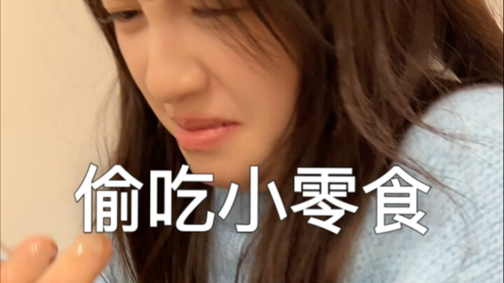 Ăn vụng đồ ăn vặt