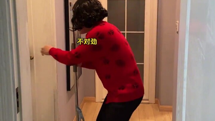 ช่างซ่าจริงๆ แม่ คืนนี้หนูจะไปเข้าห้องน้ำเองแล้วนะ