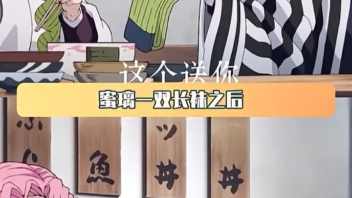 Ihei Kobane, di hadapanku kamu bisa jadi siapa pun